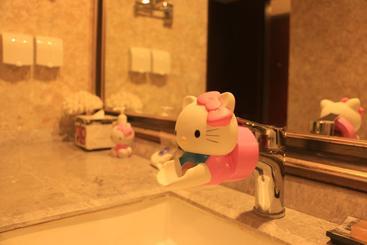 هتل Haitai Junting Holiday