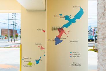 هتل Luana Uakoko Resort 旧 Emifull Resort