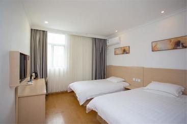 هتل Hi Inn Ningde Hougang Development Zone