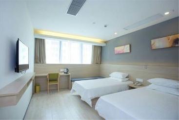 هتل Hi Inn Ningde Hougang Development Zone
