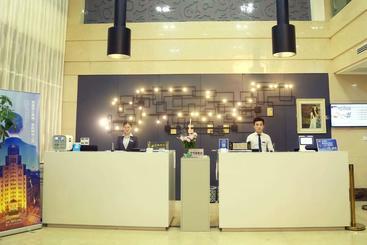 هتل Jinjiang Metropolo  Hangzhou Gongshu Wanda Plaza