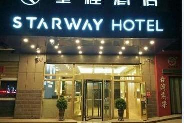 هتل Starway  Shihezi Municipal Government