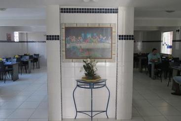 هتل Pousada Do Farol