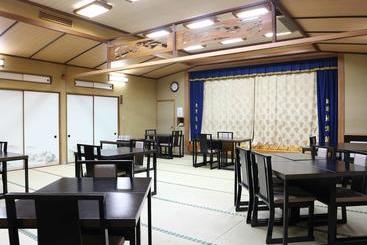 ریوکان Ryumeikan