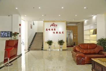 هتل Thank Inn  Guangdong Shenzhen Longgang Kuiyong