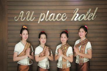 هتل Au Place