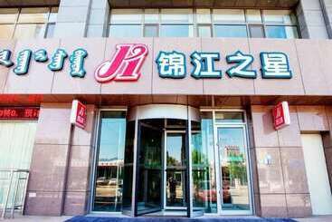 Отель Jinjiang Inn Baoqou Salaqi Railway Station