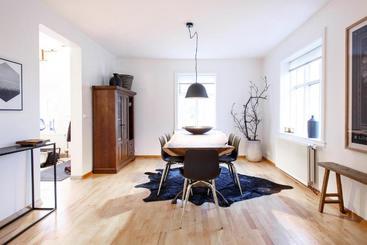 هتل Akureyri Central Luxury House