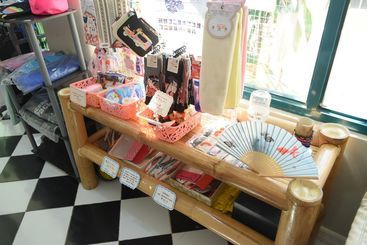 پانسیون Guest House Nodoka