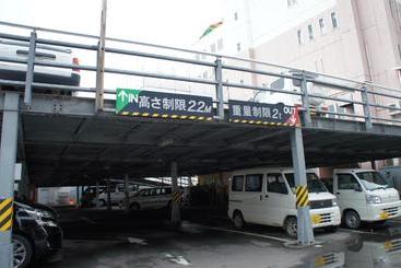 هتل Abest Aomori