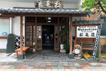هتل Guest House Matsukiso
