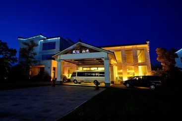 هتل Wuxi Shanse
