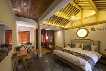 פנסיון Jiuhua Mountain Banchumeisu Inn