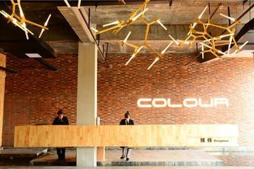 هتل Colour Inn Jiang Xi Zhang Shu Branch