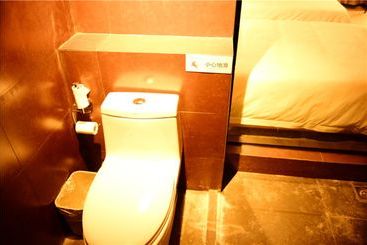 هتل Colour Inn Jiang Xi Zhang Shu Branch