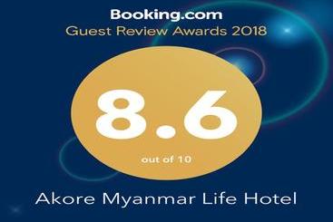 هتل Akore Myanmar Life