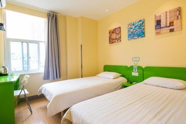 酒店 Hi Inn Guangzhou Longkou Dong Road