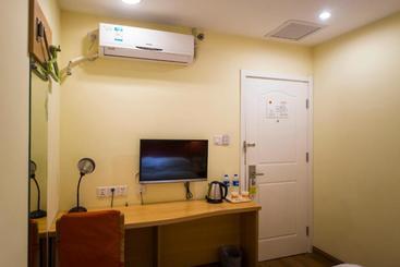 هتل Home Inn Yangzhou Slender West Lake
