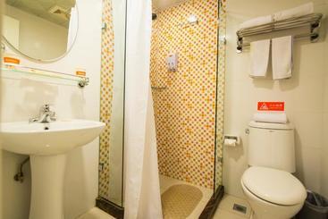 هتل Home Inn Yangzhou Slender West Lake