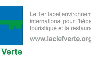 צימר La Ferme De Noémie