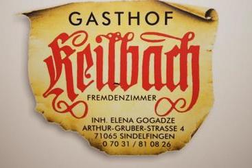 پانسیون Gasthof Keilbach