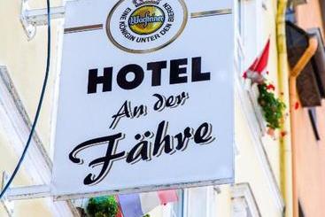 ペンション An Der Fähre