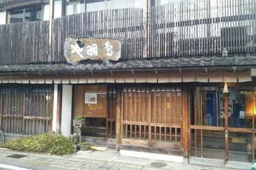 Пансион Tobaya Ryokan