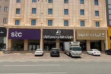 هتل آپارتمان Rahhal Hotel Suites