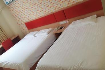 هتل Home Inn Beijing National Aquatics Centre