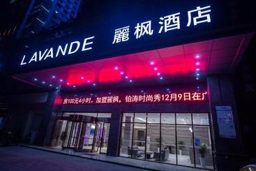 هتل Lavande S Jiujiang Railway Station