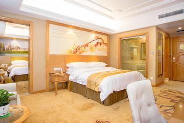 هتل Venus International  Wuhan North Hankou