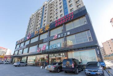 هتل Jinjiang Inn Wulanchabu Jining Railway Station Xingfu Road