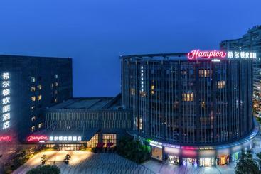 هتل Hampton By Hilton Xiamen City Plaza