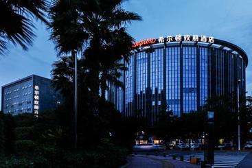 هتل Hampton By Hilton Xiamen City Plaza