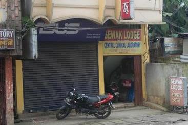 هتل Sewak Lodge