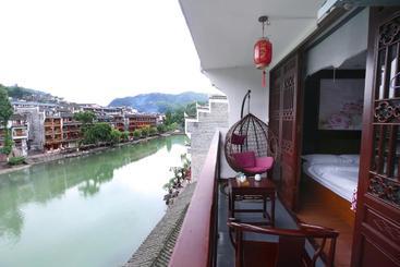 پانسیون Yi Jiang Lou Lnn