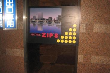 هتل Zips