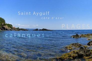 پانسیون Au Reveil Des Cigales