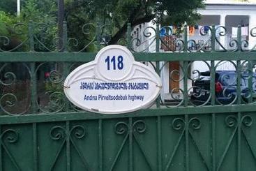 پانسیون Guest House 118 In Kvariati