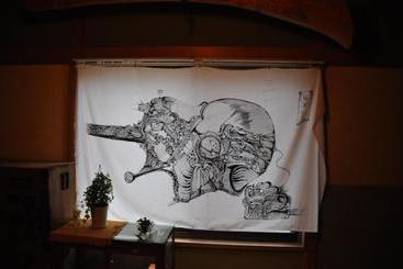 پانسیون Nikkorisou Backpackers Hostel