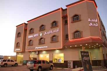 Terhal Hotel Suites