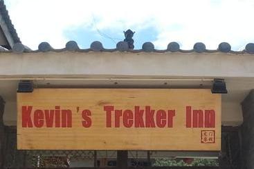 پانسیون Kevin's Trekker Inn