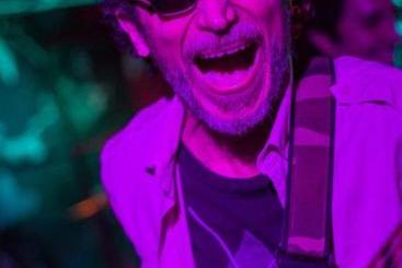 هتل & Bar La Guitarra