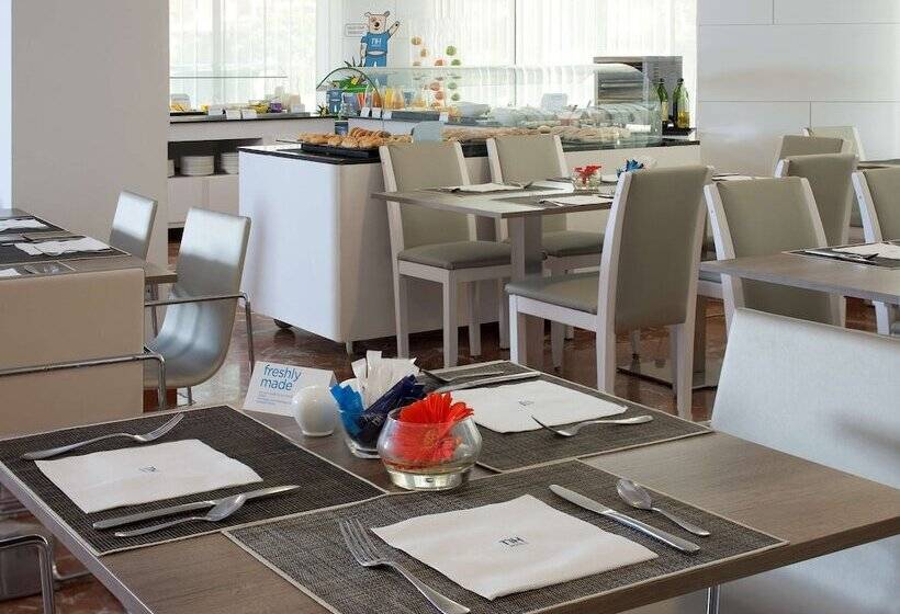 فندق NH Avenida Jerez