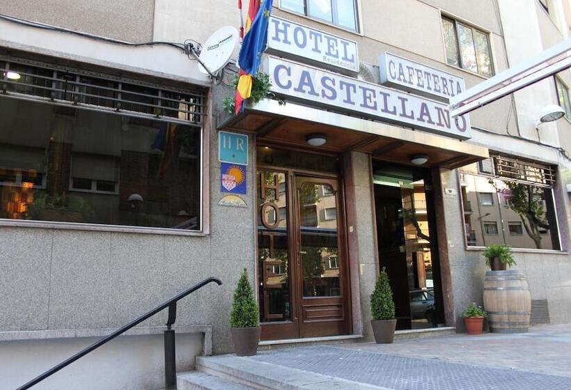 هتل Residencia Castellano I