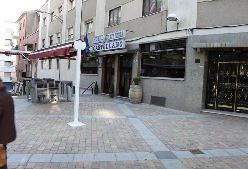 هتل Residencia Castellano I