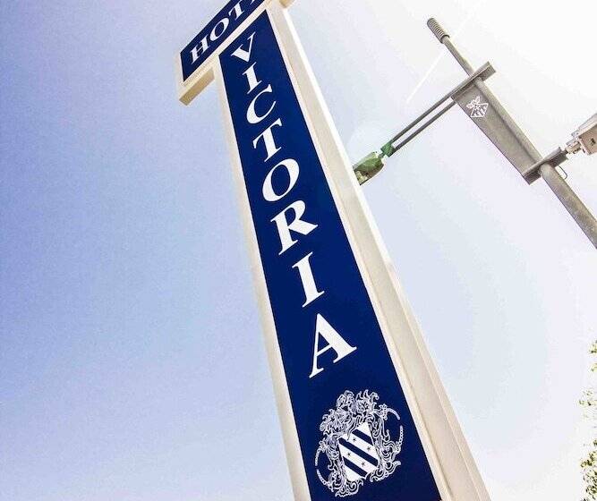 هتل Victoria