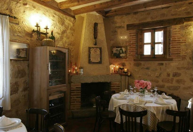 簡易ホテル Posada El Zaguan