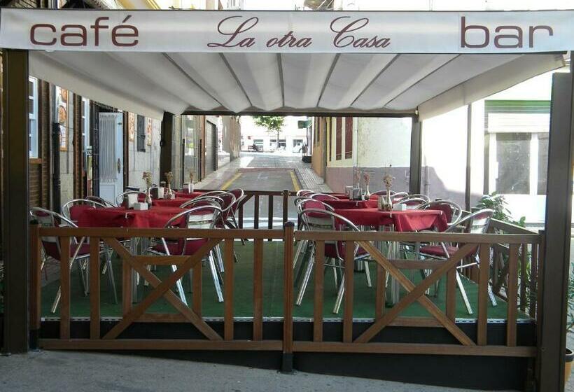 هتل Hostal La Otra Casa