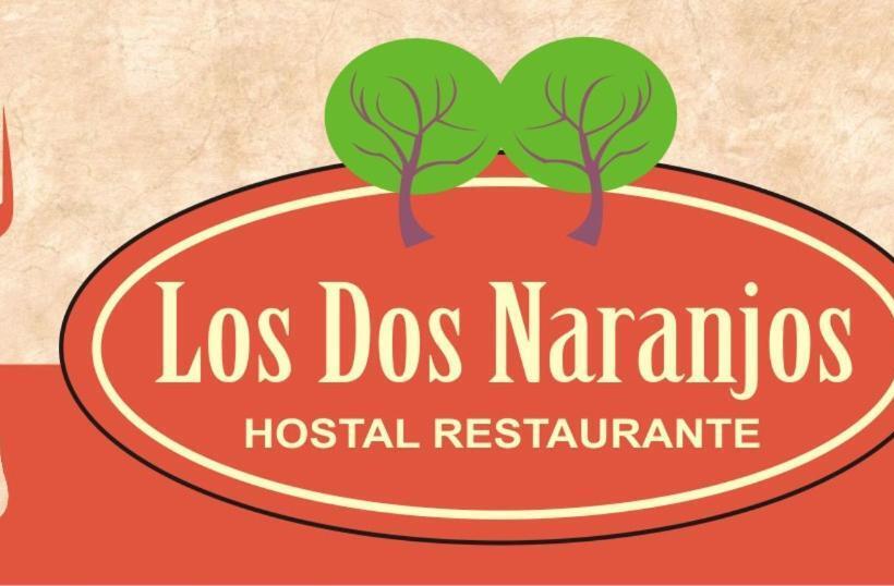 בית מלון כפרי Hostal Los Dos Naranjos